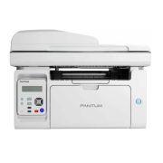 МФУ Pantum M6557NW лазерное, монохром, цвет.сканер, 22 стр/мин, 128Мб, GDI, лоток 150л, ADF 35л, USB, LAN, WiFi, ЖК-панель 2 строчн.