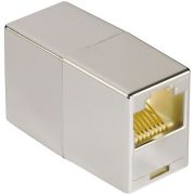 Адаптер Hama H-45047 8p8c (RJ45) (f-f) удлинительный CAT5e
