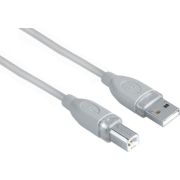 Кабель USB Am/Bm HAMA (USB 2.0) (7,5м)