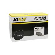 Тонер-картридж Q6511A Hi-Black для LaserJet 2410/2420/2430 6K